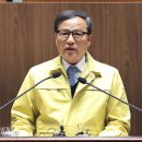 백제안전공사