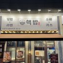 동탄대로5길L 이미지