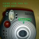 ♬instax mini20 즉석카메라(단품됫음)5일까지(마지막날) 이미지