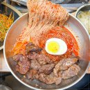 육품참숯화로구이 이미지