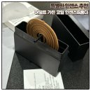 특별한 인센스 추천 즐거움을 피우는 ‘어덜트 가든 코일 인센스 &amp; 홀더 (선선한 밤공기 맡으며 향)