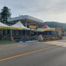 농산물빠박이네 이미지