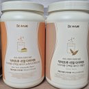 푸른건강녹즙 | 스위치온 다이어트를 하려고 결심하면서 준비한 것들