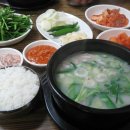 감천1동-1 이미지