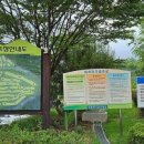 대화파크 - 수원시 팔달구 매산로126번길 24-1 | 대화파크