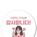 쎈디자인 Daum카페