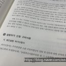 이은 행정사 사무소 이미지