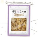 구운2호 이미지