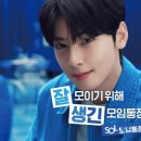 79 이미지