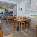 토담골순대국 이미지