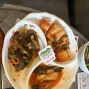 진성슈퍼 | 부녀 추천 인생 곱창 | 가성비 신당동 소곱창 진성한우곱창 | 웨이팅맛집