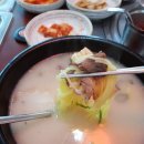 진설옥설렁탕 이미지