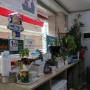 해오름공인중개사사무소 이미지