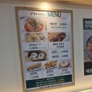 송추 비빔국수 맛집 50년 전통 망향비빔국수