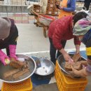 서울농장 이미지