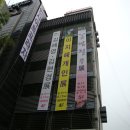 규방칠우