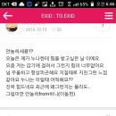 허니하니