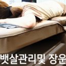 130-금촌2-130 이미지