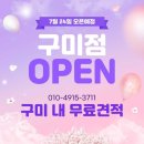 제이엔디자인