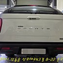 경북드림모터스 이미지