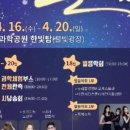 시민정보 이미지