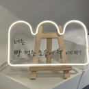 영탁제빵소
