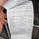 모던하우스 용산 아이파크몰점 예쁜 크리스마스 홈파티용품 구입