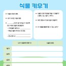 H1501 이미지