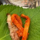 상록회관연탄구이새솔동점