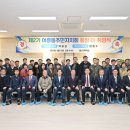 여흥동 주민센터 이미지