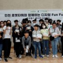 조은테크㈜ 이미지