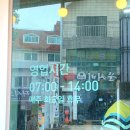 태평로353번길 이미지