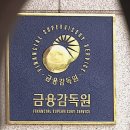 에이피엘 이미지