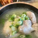 삼계별장 이미지