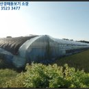 초촌면산직리보건진료소 이미지