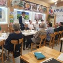 한전MCS(주)사장님과 오찬 간담회 이미지