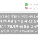 헬스엔드뷰티 네이버블로그