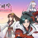 화산유통 이미지