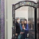 태극나전