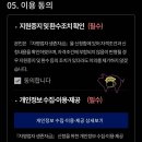 구가네맛집 이미지