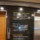 김정희치과의원 네이버블로그