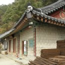 영구암 - 1896 | 영구암