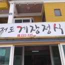 빈에듀투어(주) 이미지