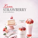 더맛있는카페 이미지