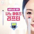 뷰티스토리 이미지