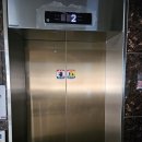 신대곶약국 이미지