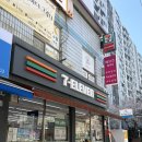 세븐일레븐전주롯데점 | [전주/서신동] 서신동 속눈썹펌 컬이 예쁜 “해브즈뷰티”