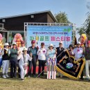 한일파크골프(주)