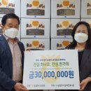 남양주유통 이미지