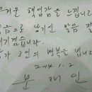 문의원 Daum카페